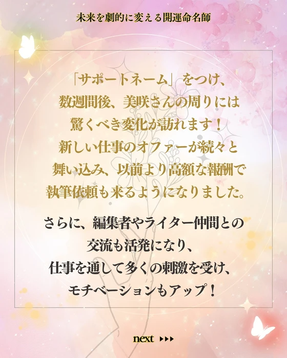 画像473