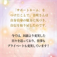 画像474