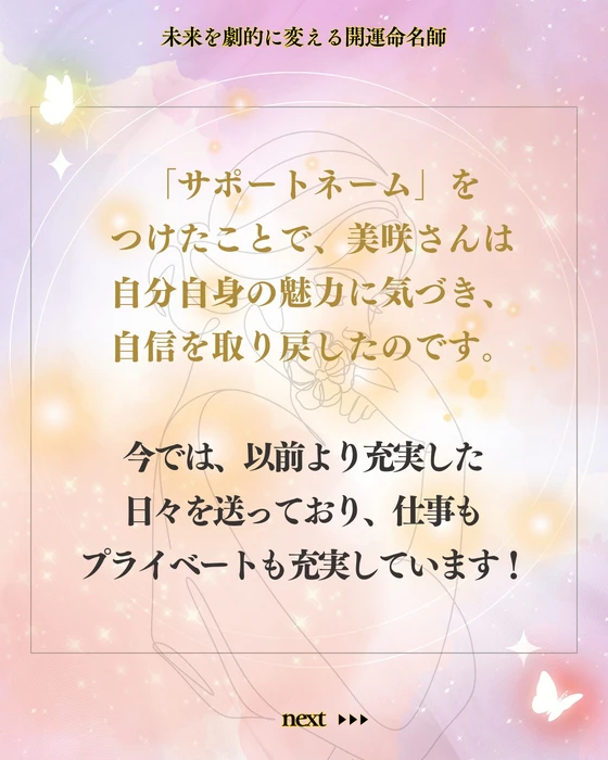 画像474