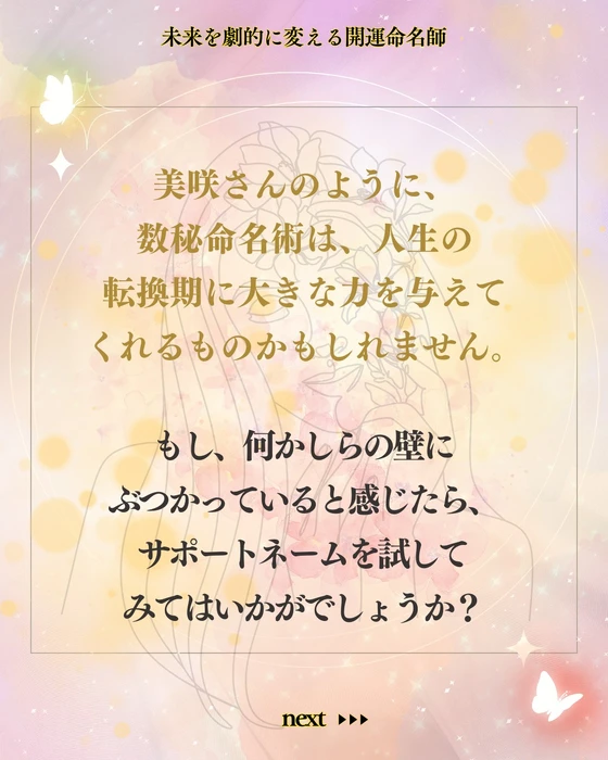 画像475
