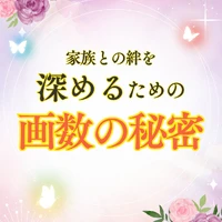 画像480