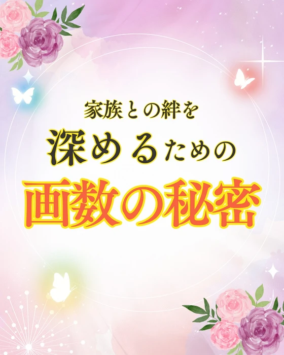 画像480