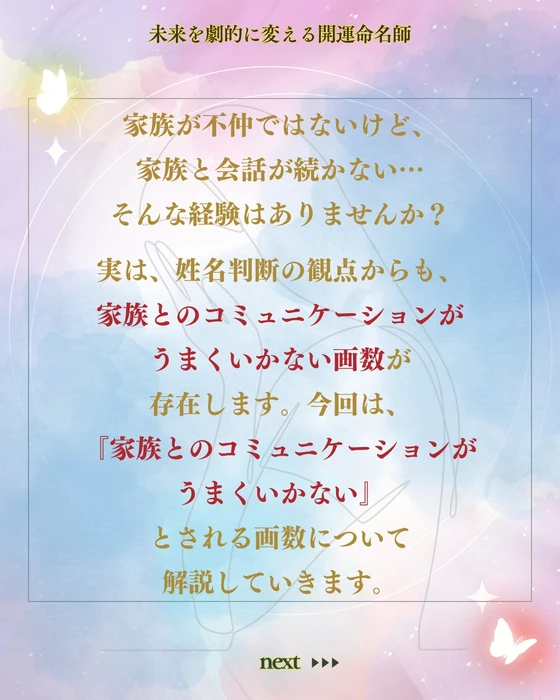 画像481