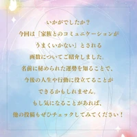 画像483