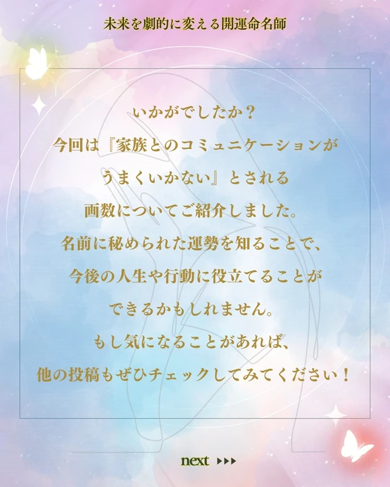 画像483