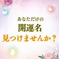 画像486