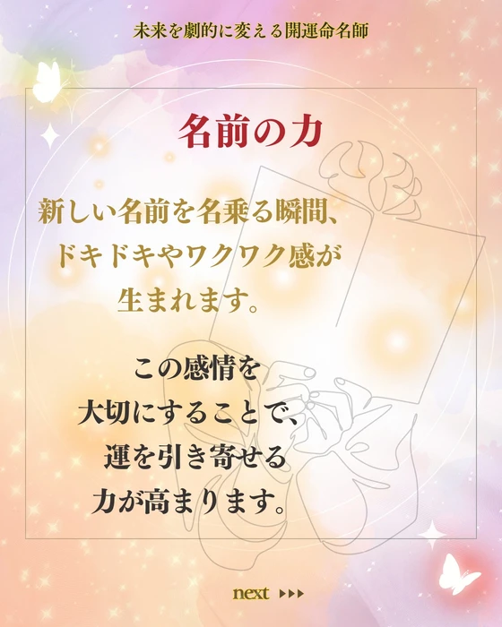 画像487
