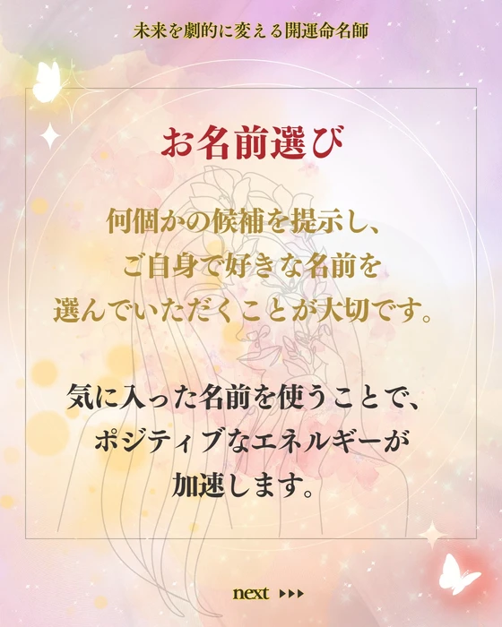 画像488