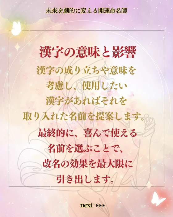 画像489