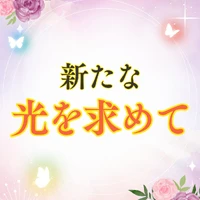 画像492