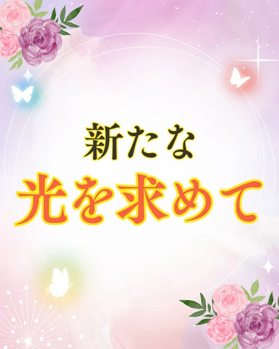 画像492