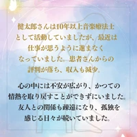 画像493