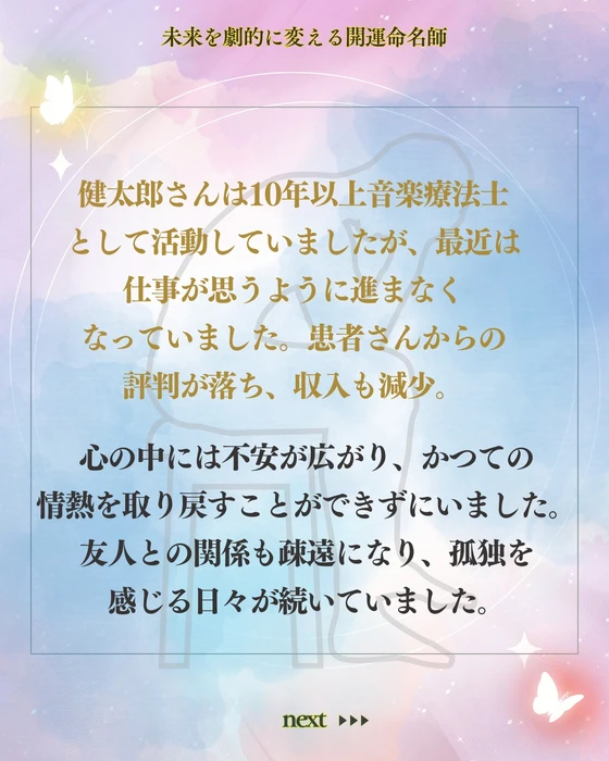 画像493