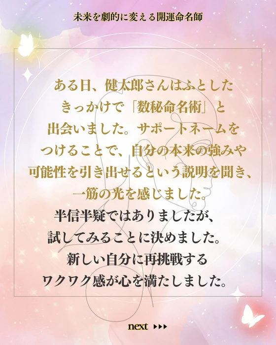 画像494