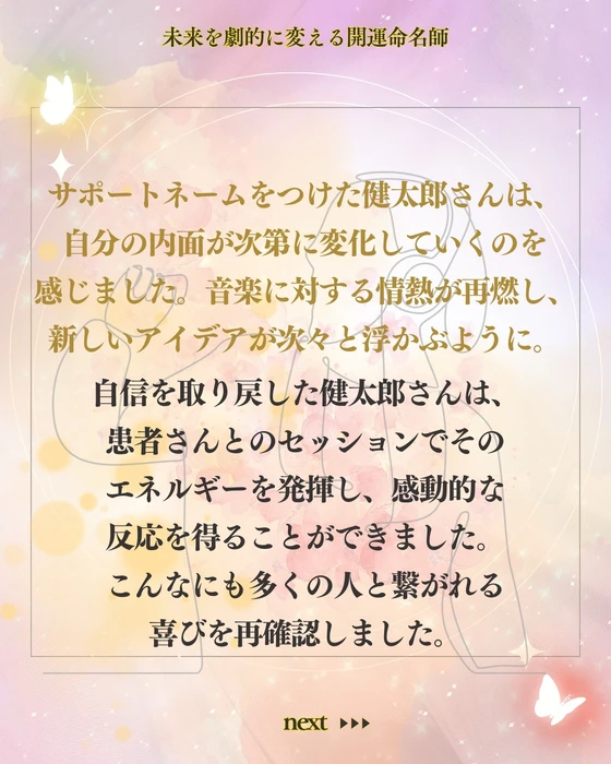 画像495