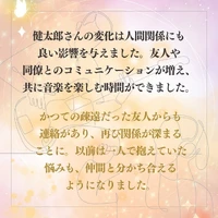 画像496
