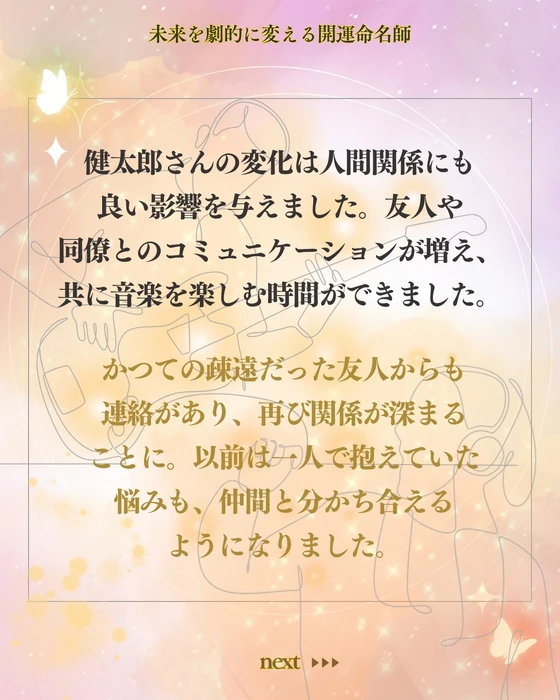 画像496
