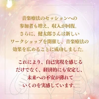 画像497
