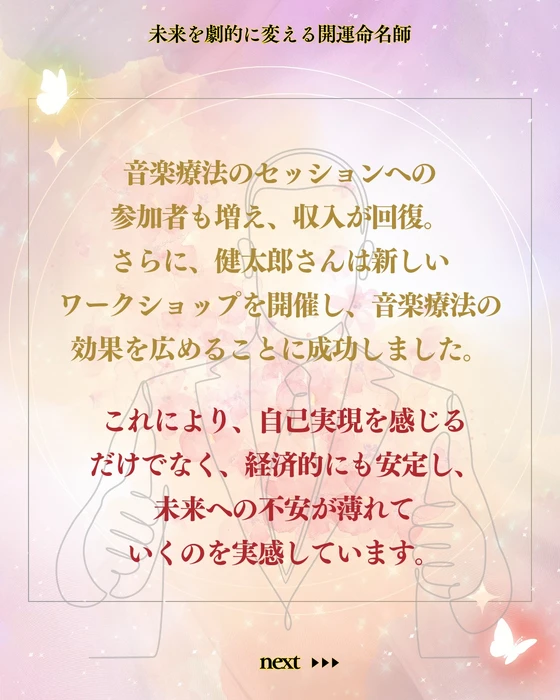画像497