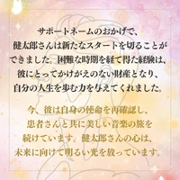 画像498