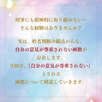 画像502