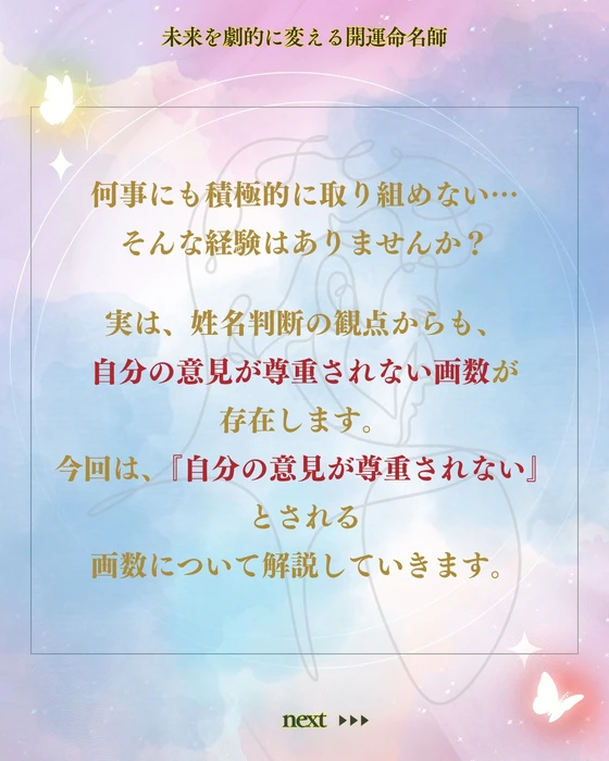 画像502