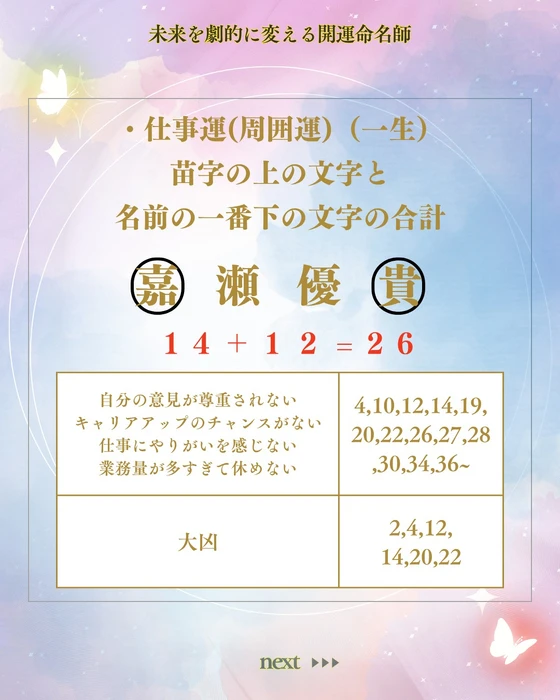 画像503