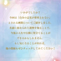 画像504