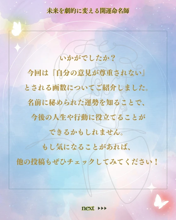 画像504