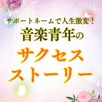 画像509