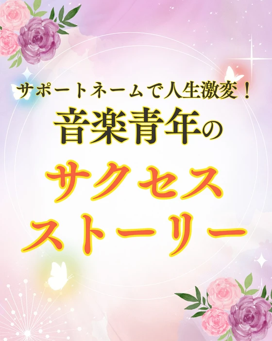 画像509