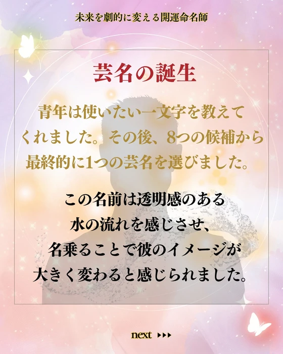 画像511