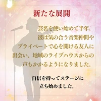 画像512
