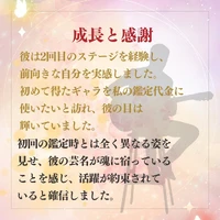 画像513
