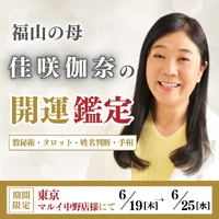 画像516