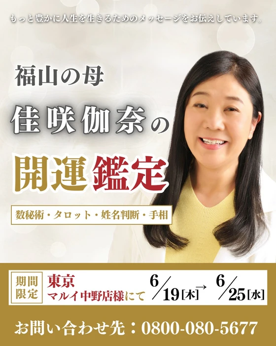画像516