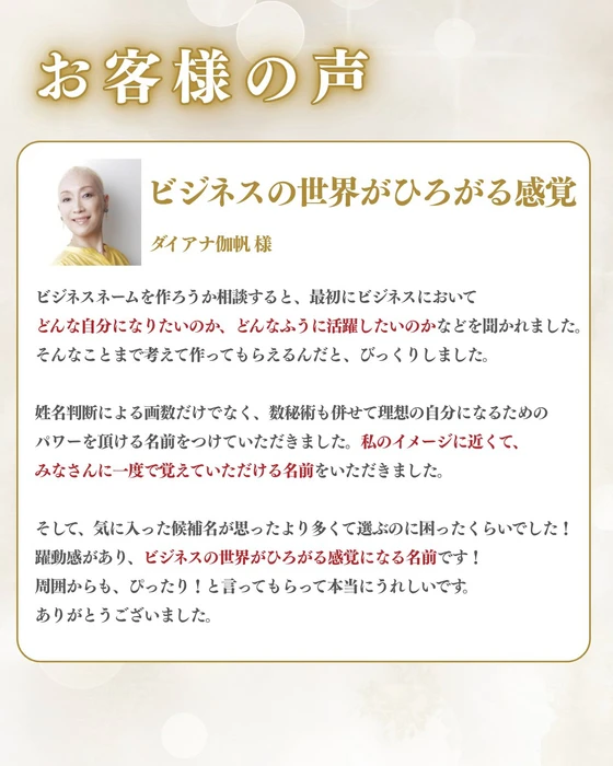 画像518