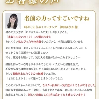 画像523