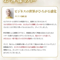 画像524