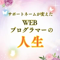 画像528