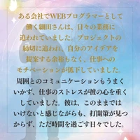 画像529