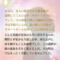 画像530