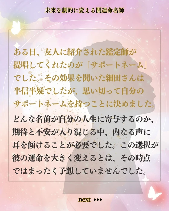 画像530