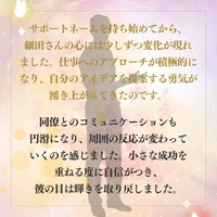 画像531