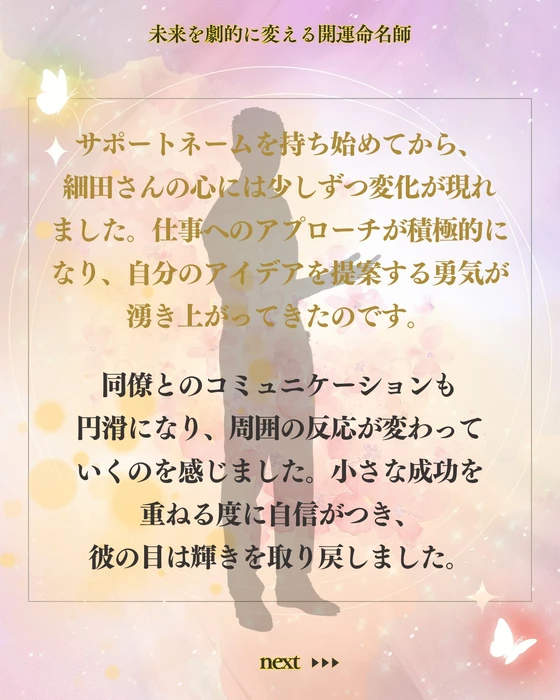 画像531