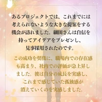 画像532