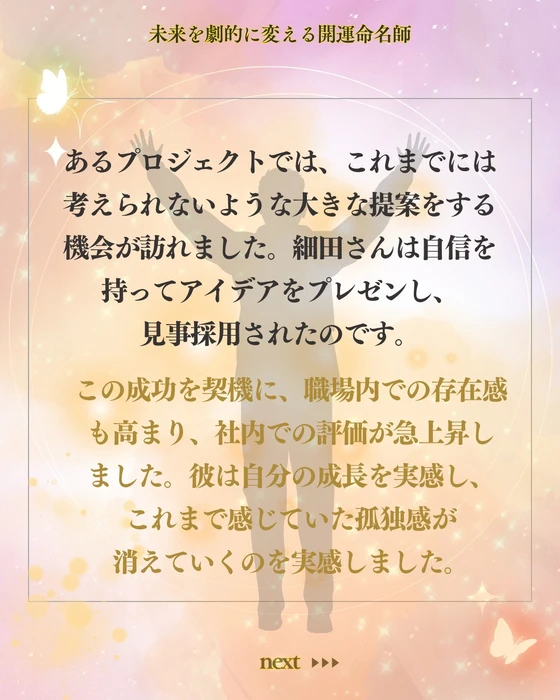 画像532