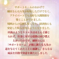 画像533