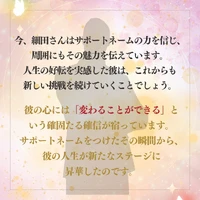 画像534