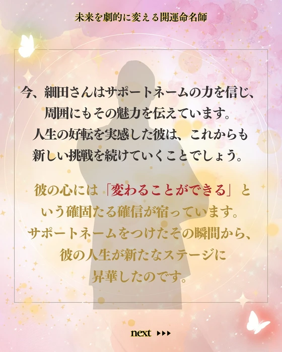 画像534